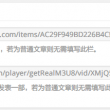 word2007Ѱ԰治Ҫ